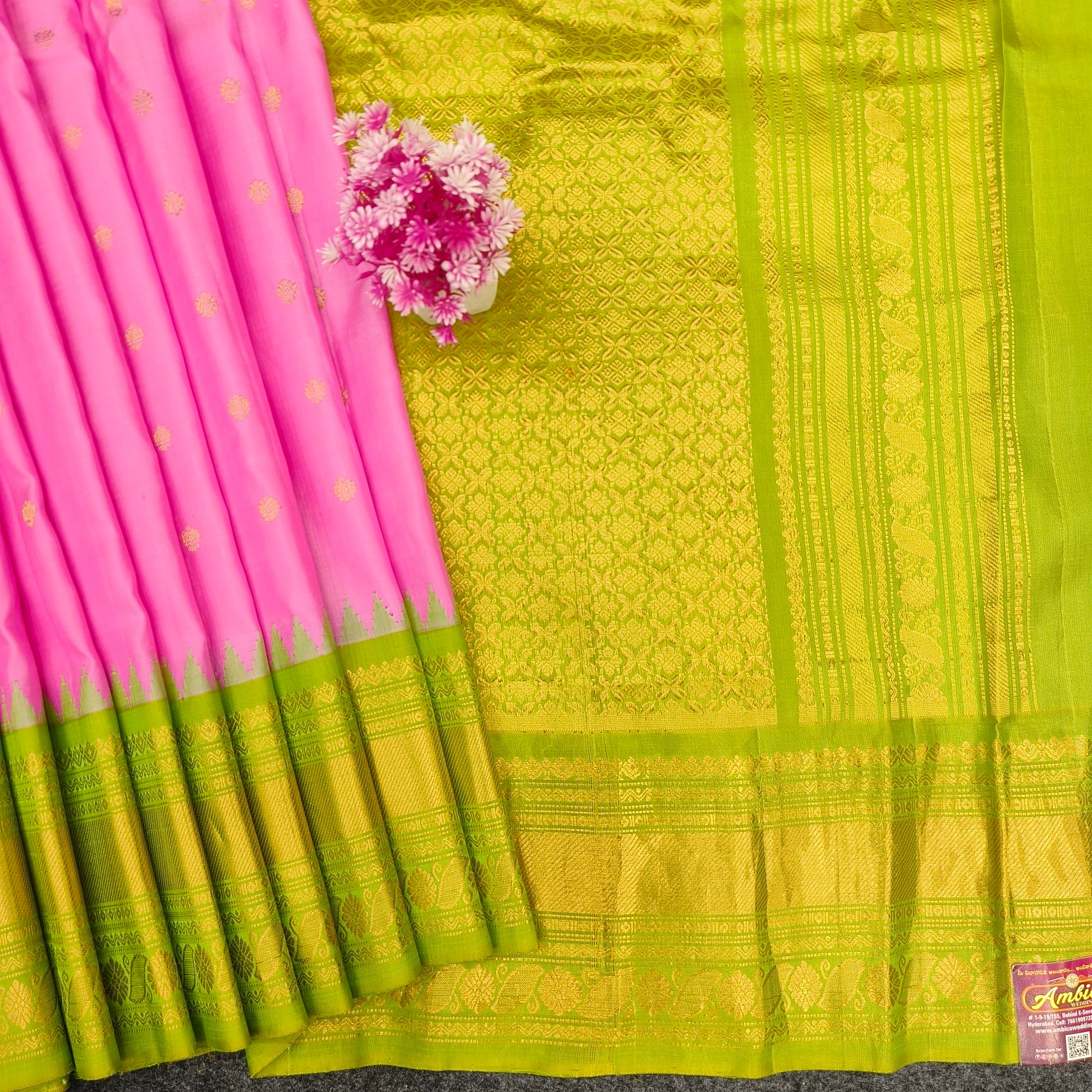 Gadwal Pattu Pure Resham Handloom Saree - Ambica Wedding Mall