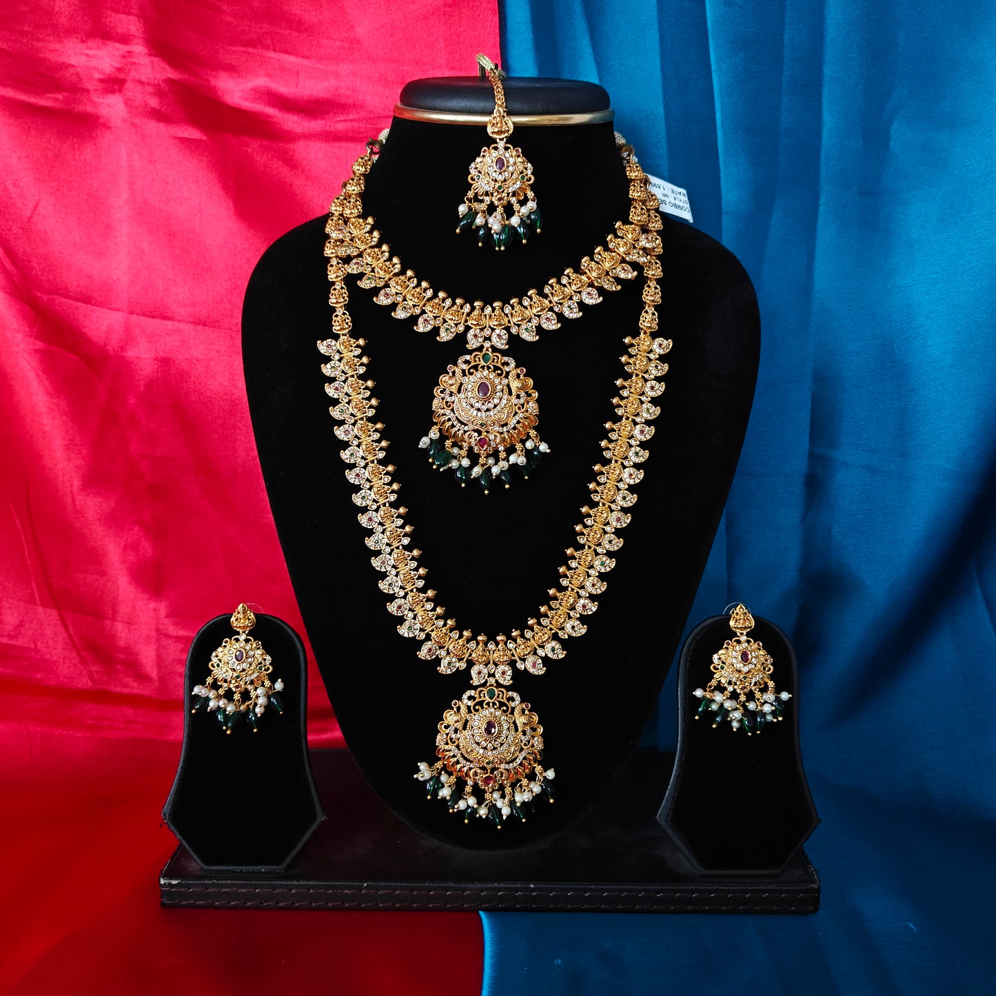 Beautiful Nakshi Combo Set