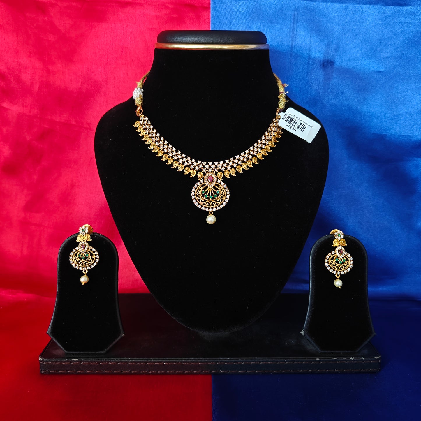 Beautiful Mini Haaram