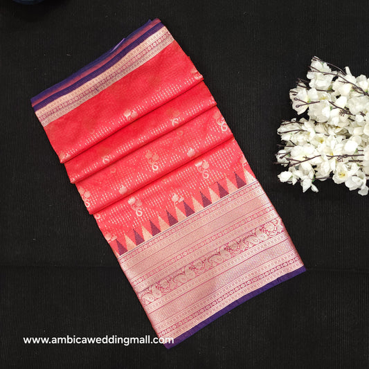 Banaras Fancy Saree
