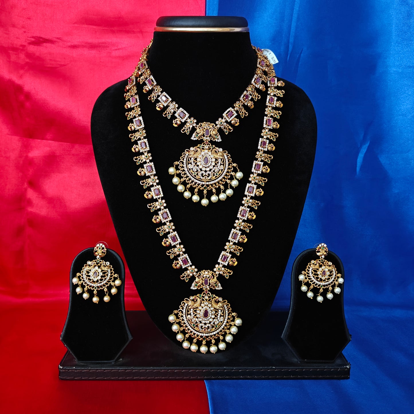 Beautiful Nakshi Combo Set