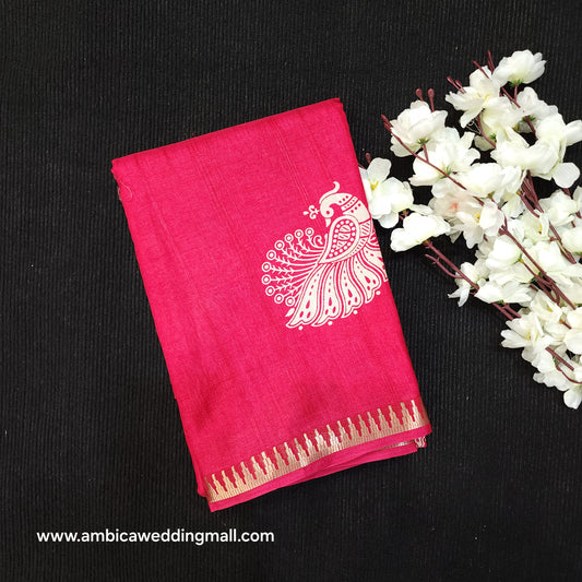 New Dola Silk Banaras Saree