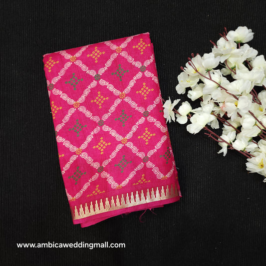 New Dola Silk Banaras Saree