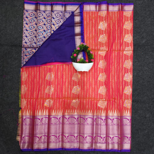 Semi Pattu Rose Gold Jari Kuppadam Saree