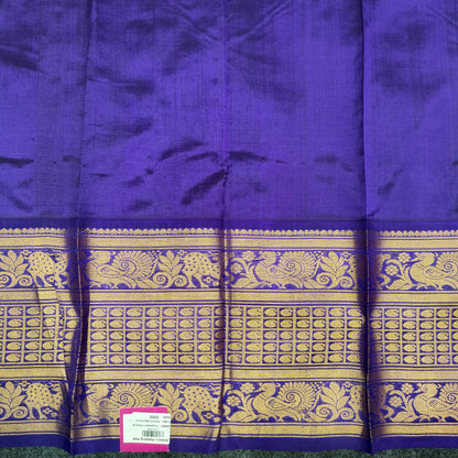 Kuppadam Pattu Handloom