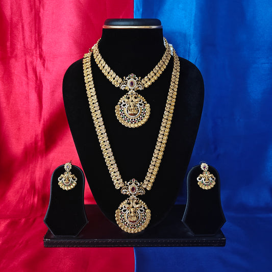 Beautiful Nakshi Combo Set With Laxmi Idol - Ambica Wedding Mall