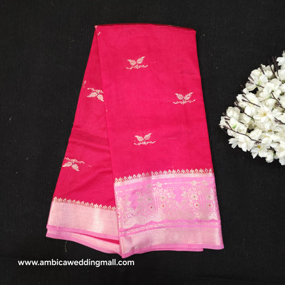 Raw Mango Banaras Pattu Sarees