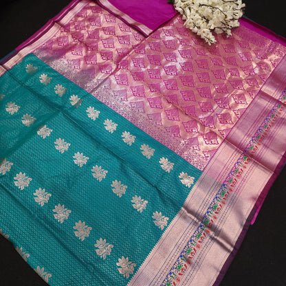 Banaras Fancy Saree