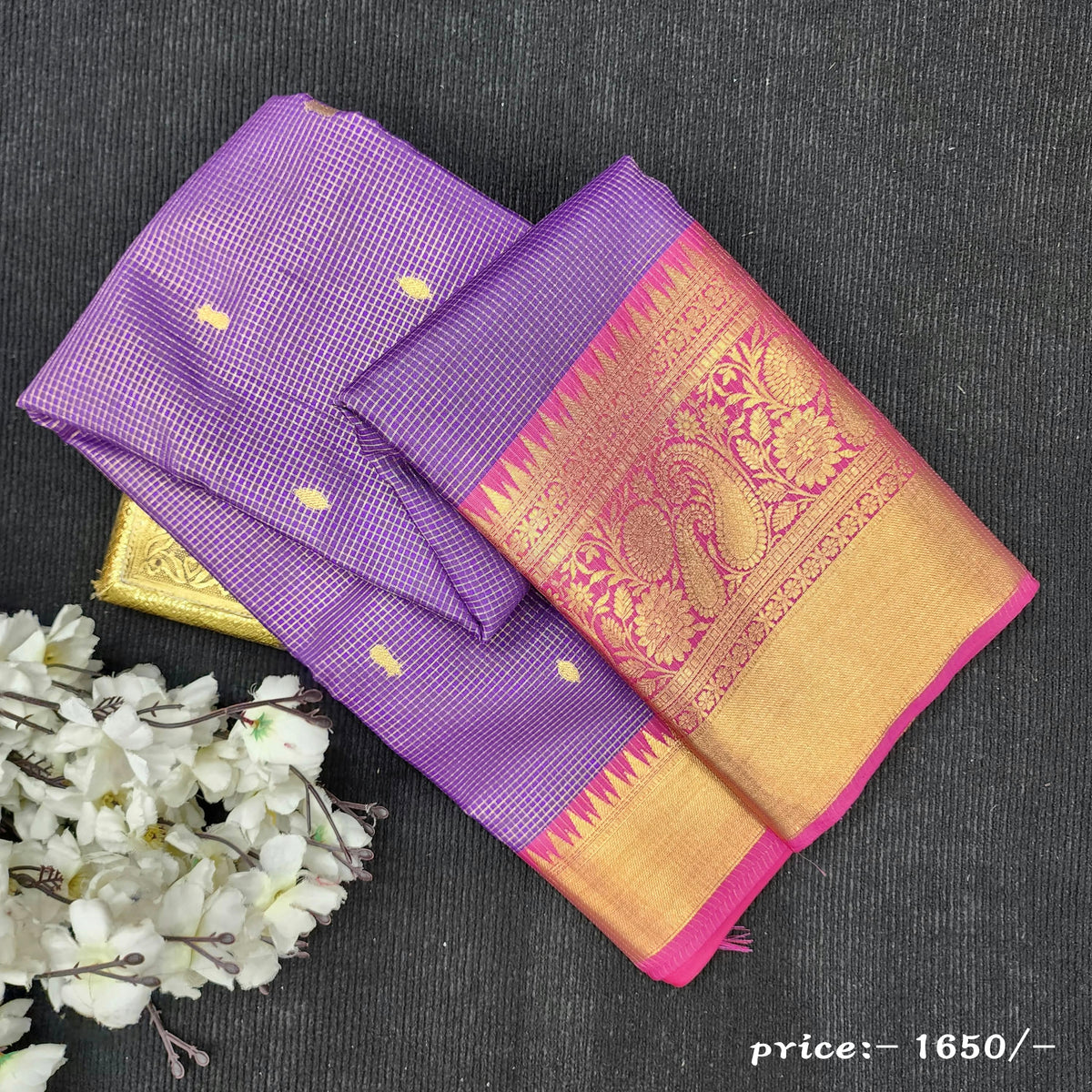 Banaras Trending Vintage saree
