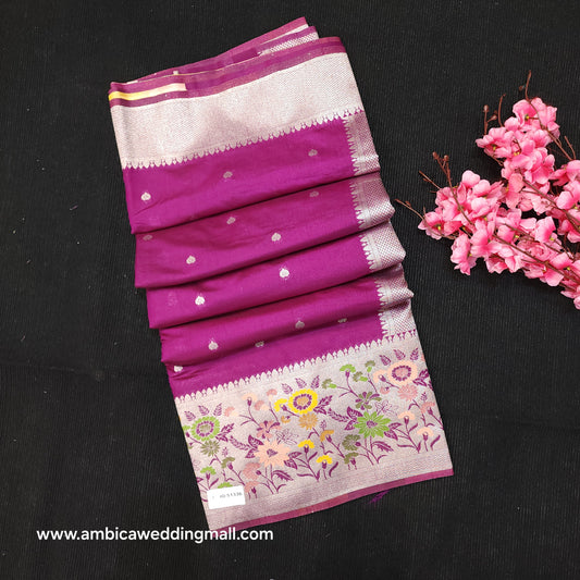 Banaras Fancy Paithani Sarees
