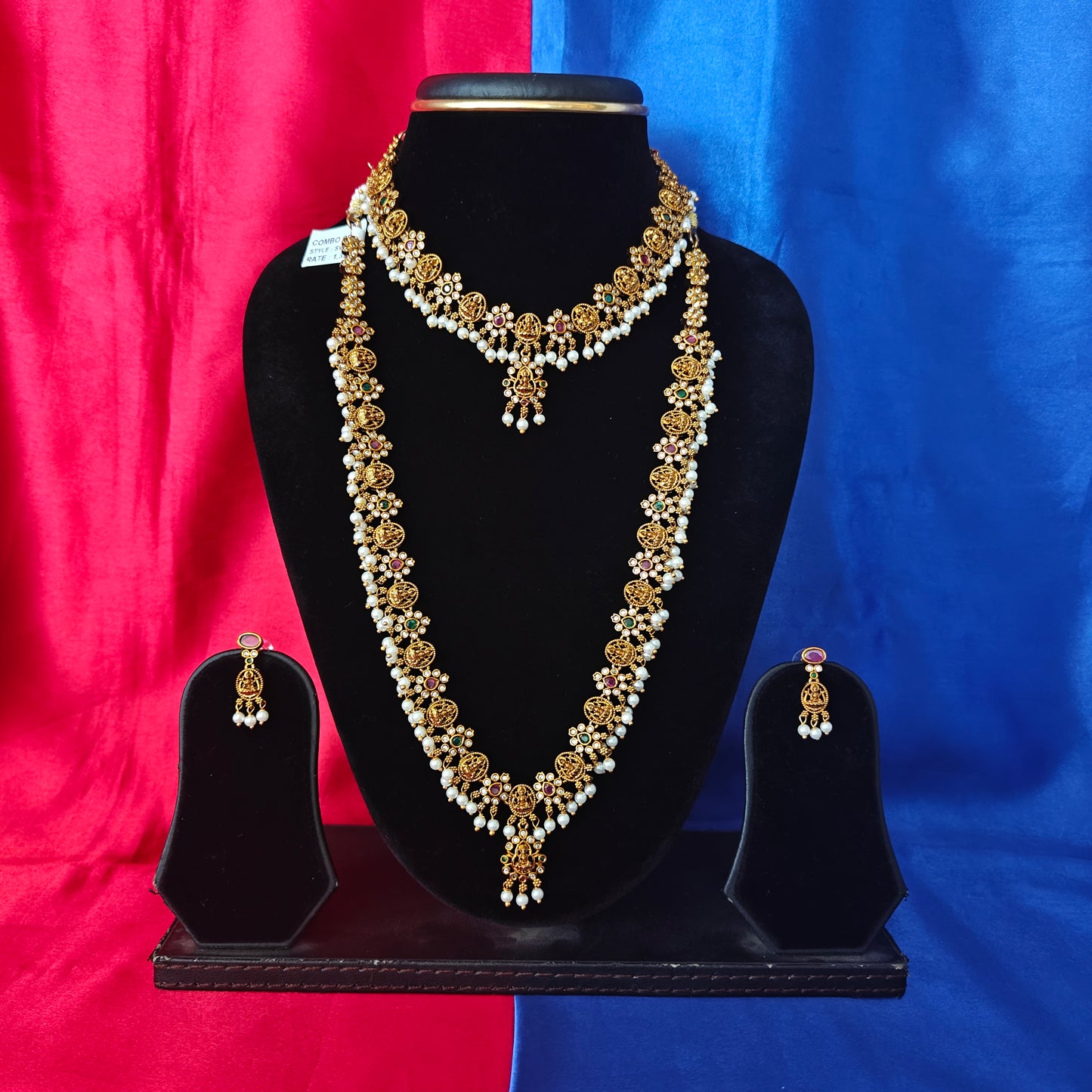 Beautiful Nakshi Combo Set