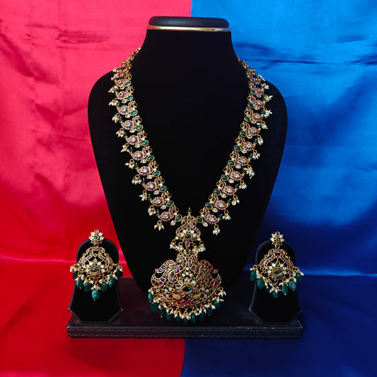 Beautiful Kundan Long Necklace