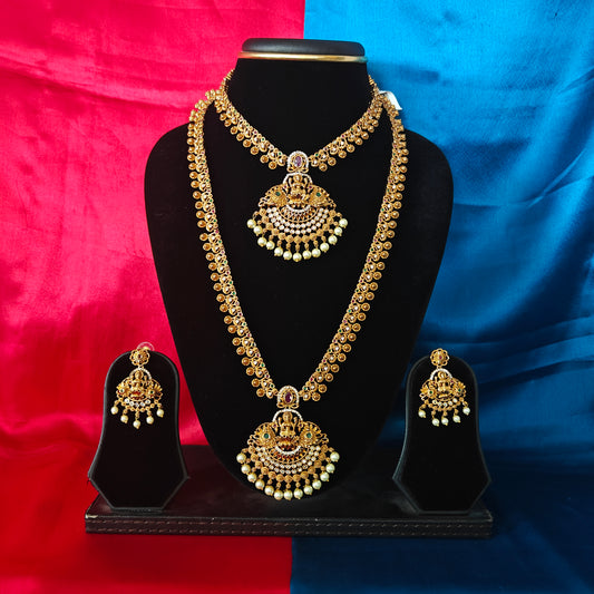 Beautiful Nakshi Combo Set