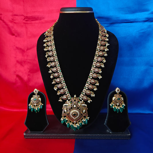 Beautiful Kundan Long Necklace