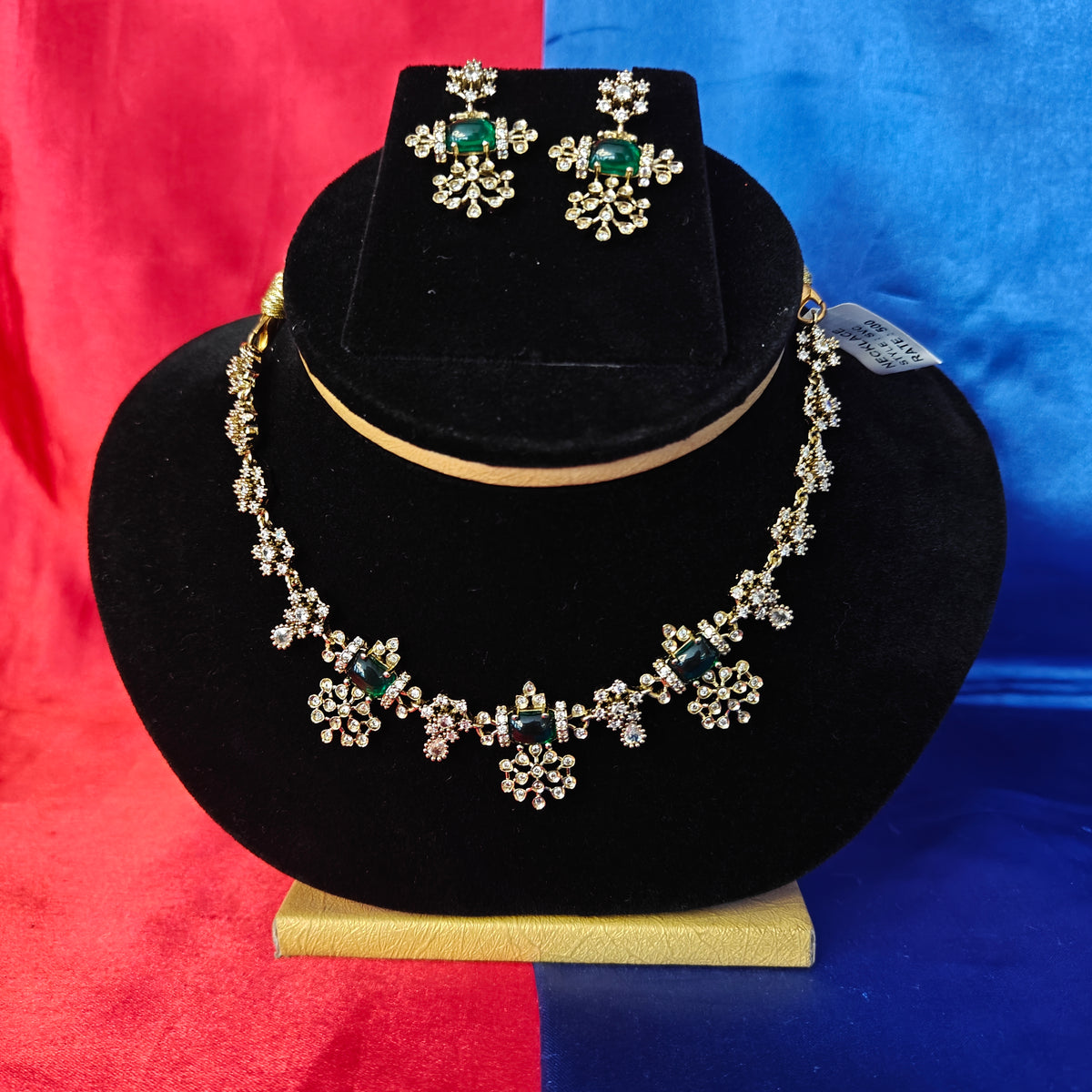 Beautiful Mini Haaram In Green Stone