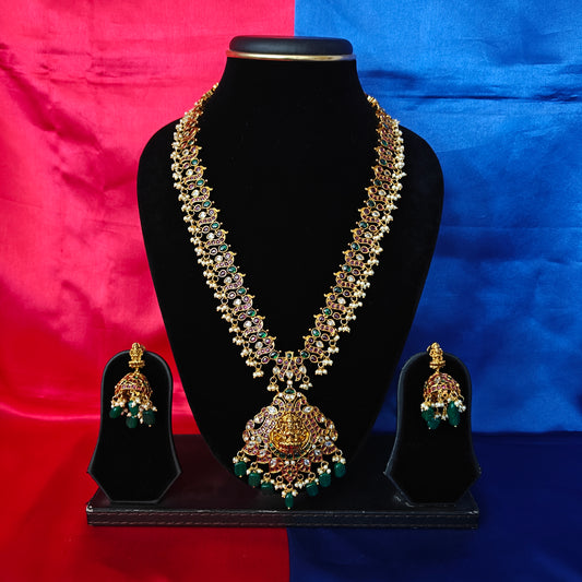 Beautiful Kundan Long Necklace