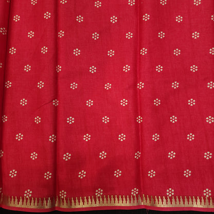 New Dola Silk Banaras Saree