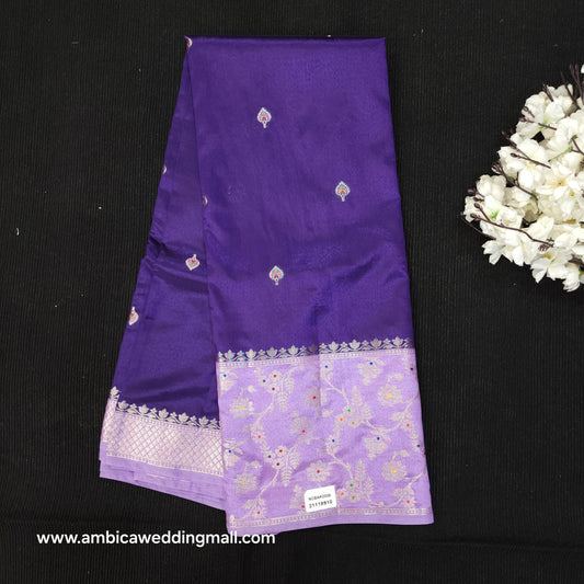 Raw Mango Banaras Pattu Sarees