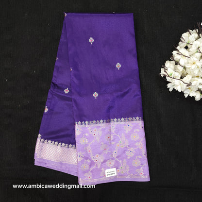 Raw Mango Banaras Pattu Sarees