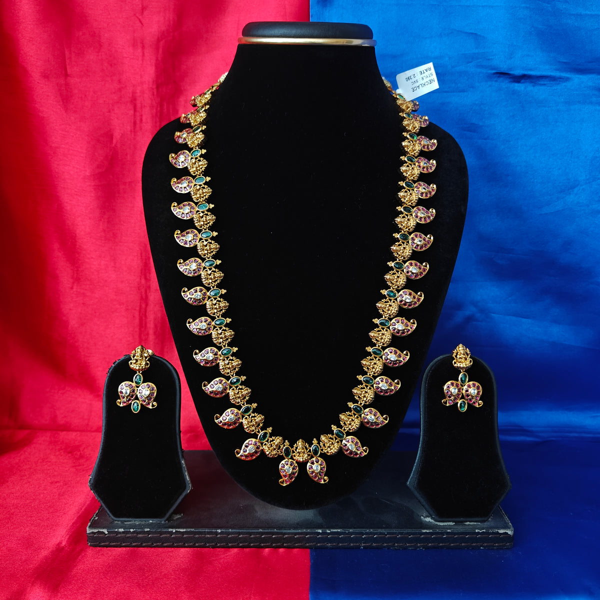 Beautiful Kundan Long Necklace