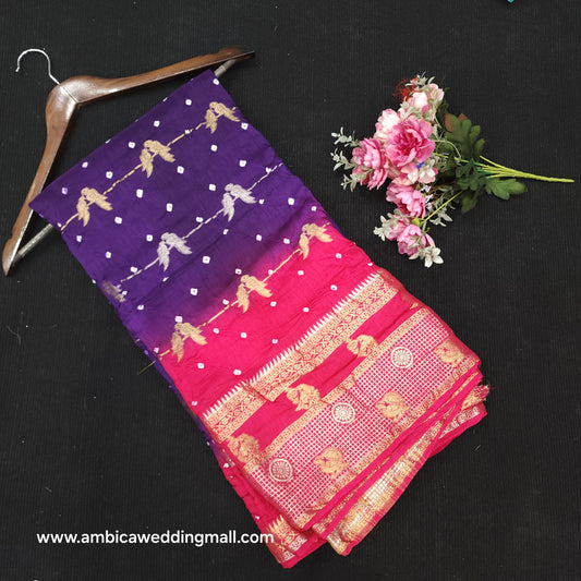 Banaras Bandini Sarees 😍✨️