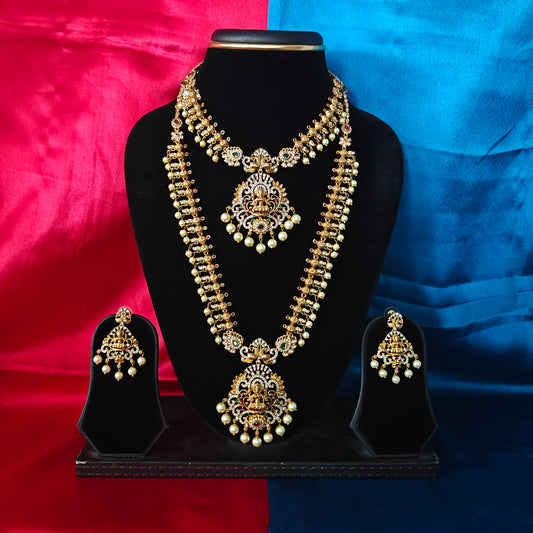 Beautiful Nakshi Combo Set