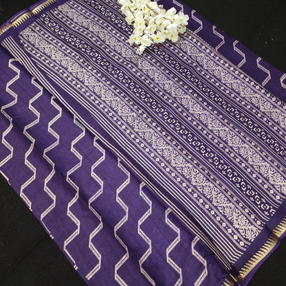 New Dola Silk Banaras Saree