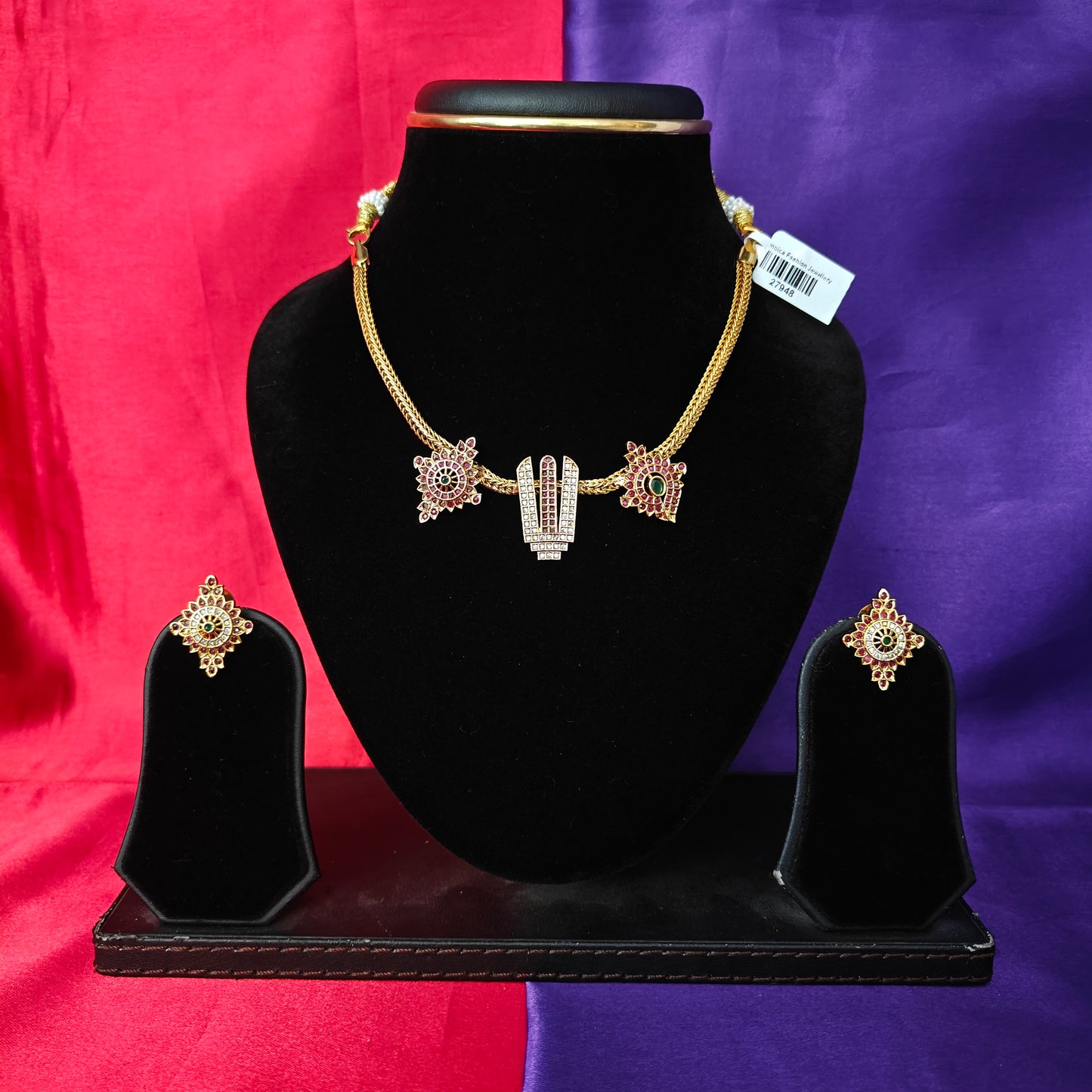 Beautiful Simple Non Necklace