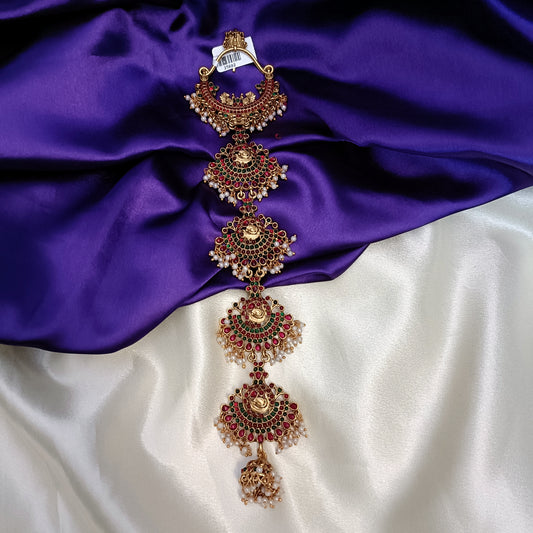 Beautiful Bridal Short Jada