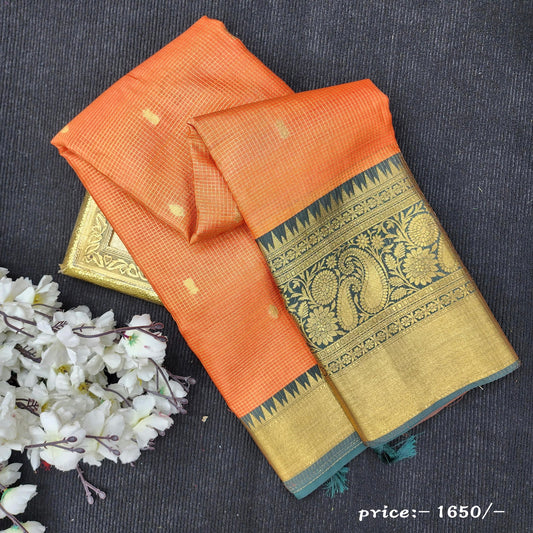 Banaras Trending Vintage saree