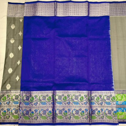 Pure Resham Venkatagiri Handloom saree